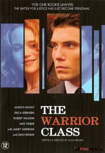 Каста воинов (видео) / The Warrior Class / (2007) смотреть онлайн Каста воинов (видео) / The Warrior Class / (2007) смотреть онлайн