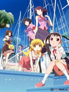 Смотреть фильм Истории: Сезон второй (сериал) - Monogatari Series: Second Season online Смотреть фильм Истории: Сезон второй (сериал) - Monogatari Series: Second Season online