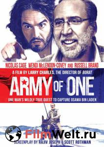 Смотреть фильм Миссия: Неадекватна Army of One 2016 онлайн Смотреть фильм Миссия: Неадекватна Army of One 2016 онлайн