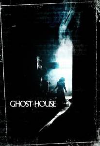 Смотреть фильм Дом призраков / [2017] онлайн
