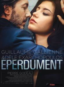 Смотреть Роковое влечение perdument (2016) бесплатно без регистрации Смотреть Роковое влечение perdument (2016) бесплатно без регистрации