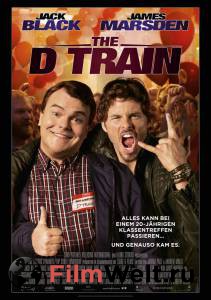 Фильм Дорога в Голливуд The D Train смотреть онлайн Фильм Дорога в Голливуд The D Train смотреть онлайн