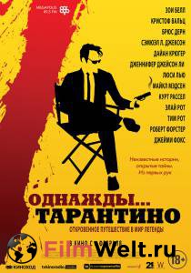 Кино Однажды... Тарантино / 21 Years: Quentin Tarantino / [2019] онлайн