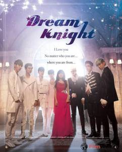 Бесплатный онлайн фильм Рыцарь мечты (сериал 2015 – ...) - Dream Knight - (2015) Бесплатный онлайн фильм Рыцарь мечты (сериал 2015 – ...) - Dream Knight - (2015)