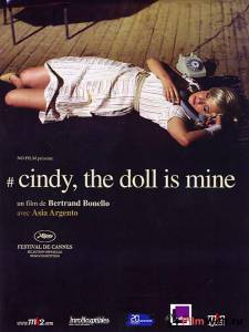Смотреть фильм Синди: Моя кукла - Cindy: The Doll Is Mine бесплатно