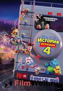 Кино История игрушек 4 / Toy Story 4 смотреть онлайн бесплатно Кино История игрушек 4 / Toy Story 4 смотреть онлайн бесплатно