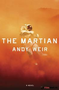 Онлайн фильм Марсианин The Martian смотреть без регистрации Онлайн фильм Марсианин The Martian смотреть без регистрации