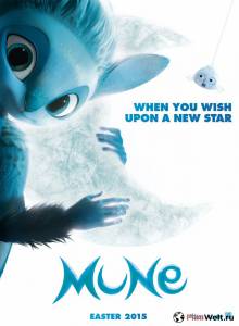 Хранитель Луны - Mune, le gardien de la lune онлайн фильм бесплатно Хранитель Луны - Mune, le gardien de la lune онлайн фильм бесплатно