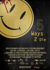 Смотреть бесплатно Пять способов умереть - 5 Ways 2 Die - (2014) онлайн Смотреть бесплатно Пять способов умереть - 5 Ways 2 Die - (2014) онлайн