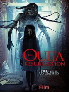 Смотреть кинофильм Эксперимент Уиджи 2: Кинотеатр смерти The Ouija Experiment 2: Theatre of Death 2014 онлайн Смотреть кинофильм Эксперимент Уиджи 2: Кинотеатр смерти The Ouija Experiment 2: Theatre of Death 2014 онлайн