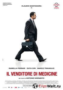 Смотреть интересный фильм Продавец лекарств - Il venditore di medicine онлайн Смотреть интересный фильм Продавец лекарств - Il venditore di medicine онлайн