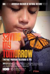 Спасите наше завтра (сериал 2014 – ...) / Saving My Tomorrow / 2014 (1 сезон) смотреть онлайн бесплатно Спасите наше завтра (сериал 2014 – ...) / Saving My Tomorrow / 2014 (1 сезон) смотреть онлайн бесплатно