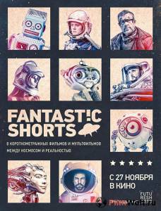 Онлайн кино Fantastic Shorts смотреть
