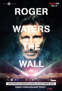 Смотреть фильм Роджер Уотерс: The Wall / Roger Waters the Wall онлайн Смотреть фильм Роджер Уотерс: The Wall / Roger Waters the Wall онлайн