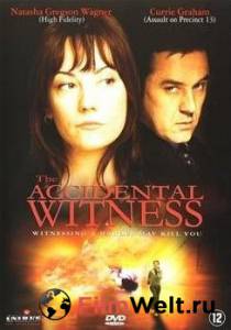 Онлайн кино Случайный свидетель (ТВ) The Accidental Witness смотреть