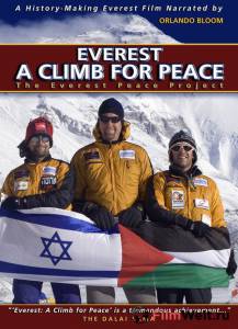 Смотреть увлекательный онлайн фильм Эверест: Подъем ради мира (видео) [2007]
