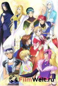 Кино Анжелика (сериал) / Koisuru tenshi Angelique: Kokoro no mezameru toki / 2006 (1 сезон) онлайн Кино Анжелика (сериал) / Koisuru tenshi Angelique: Kokoro no mezameru toki / 2006 (1 сезон) онлайн