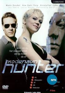 онлайн кадр Под кодовым названием «Хантер» (мини-сериал) 2007 онлайн кадр из фильма