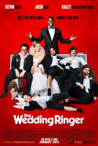 Шафер напрокат - The Wedding Ringer - (2015) смотреть онлайн