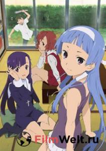 Фильм онлайн Хранительницы: Веселые девчата (сериал) Kannagi: Crazy Shrine Maidens 2008 (1 сезон) Фильм онлайн Хранительницы: Веселые девчата (сериал) Kannagi: Crazy Shrine Maidens 2008 (1 сезон)