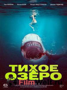 Онлайн кино Тихое озеро (2022) - Bull Shark - [] смотреть