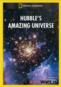 Кино Удивительная Вселенная Хаббла (ТВ) / Hubble's Amazing Universe / (2008) смотреть онлайн бесплатно