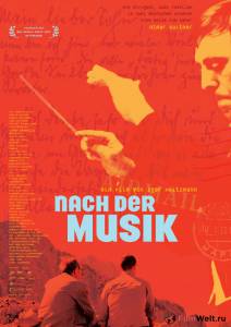 Онлайн кино После музыки Nach der Musik смотреть Онлайн кино После музыки Nach der Musik смотреть