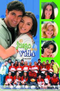 онлайн кадр Игра жизни (сериал 2001 – 2002) 2001 онлайн кадр из фильма