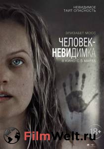 Бесплатный онлайн фильм Человек-невидимка - The Invisible Man Бесплатный онлайн фильм Человек-невидимка - The Invisible Man