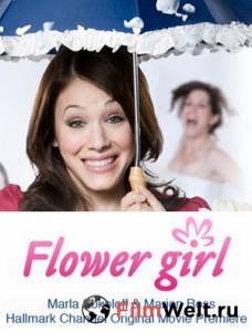 Фильм Цветочница (ТВ) / Flower Girl / [2009] смотреть онлайн