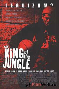Смотреть увлекательный фильм Король джунглей онлайн