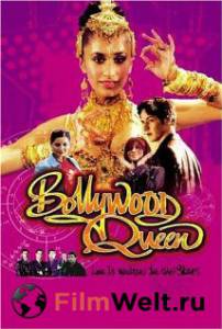 Смотреть Королева Болливуда - Bollywood Queen онлайн без регистрации Смотреть Королева Болливуда - Bollywood Queen онлайн без регистрации
