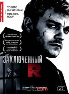 Смотреть Заключенный R / R онлайн без регистрации Смотреть Заключенный R / R онлайн без регистрации