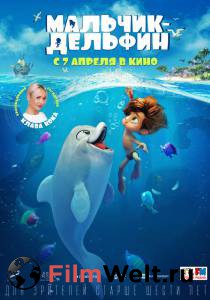 Фильм онлайн Мальчик-дельфин (2021) Фильм онлайн Мальчик-дельфин (2021)