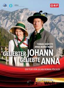 Смотреть Анна и принц (ТВ) - Geliebter Johann geliebte Anna онлайн