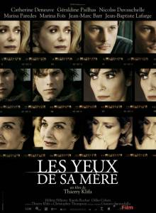 Онлайн фильм Глаза его матери Les yeux de sa mre (2011) смотреть без регистрации