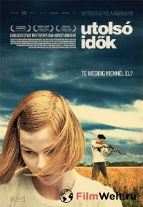 Фильм онлайн Потерянное время (2009) Фильм онлайн Потерянное время (2009)