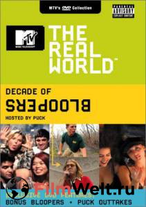 Фильм Реальный мир (сериал 1992 – ...) - (1992 (28 сезонов)) смотреть онлайн