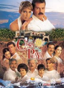 онлайн кадр Дом на пляже (сериал) 2000 онлайн кадр из фильма