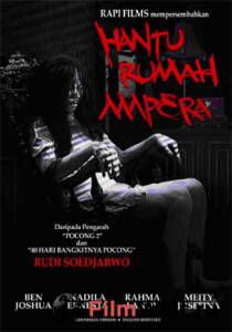 Фильм онлайн Призрак дома на улице Ампера / Hantu rumah ampera без регистрации Фильм онлайн Призрак дома на улице Ампера / Hantu rumah ampera без регистрации