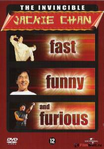 Джеки Чан: Быстрый, весёлый и яростный (видео) 2002 онлайн кадр из фильма