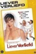 Фильм онлайн Я люблю любить Liever verliefd 2003 Фильм онлайн Я люблю любить Liever verliefd 2003