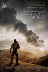 Онлайн кино Прощай, мир / Goodbye World смотреть бесплатно Онлайн кино Прощай, мир / Goodbye World смотреть бесплатно
