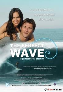 Смотреть фильм онлайн Идеальная волна / The Perfect Wave бесплатно Смотреть фильм онлайн Идеальная волна / The Perfect Wave бесплатно