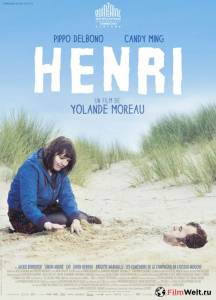 Смотреть интересный фильм Анри Henri онлайн Смотреть интересный фильм Анри Henri онлайн