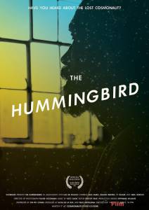 Кинофильм Колибри The Hummingbird онлайн без регистрации Кинофильм Колибри The Hummingbird онлайн без регистрации