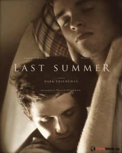 Смотреть фильм Последнее лето - Last Summer онлайн Смотреть фильм Последнее лето - Last Summer онлайн