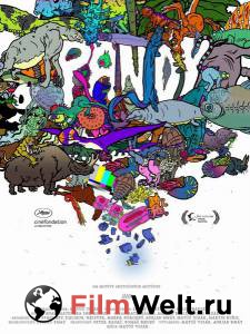 Смотреть фильм онлайн Панды Pandy [2013] бесплатно