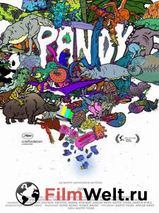 Панды / Pandy онлайн без регистрации Панды / Pandy онлайн без регистрации