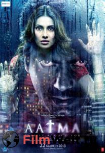 Смотреть кинофильм Призрак Aatma онлайн Смотреть кинофильм Призрак Aatma онлайн
